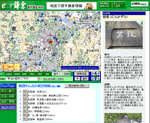 e-�����q�E�d�q���yWeb���