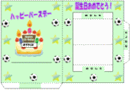 �y�[�p�[�N���t�g