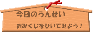���݂����G�n