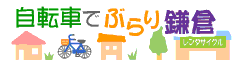 ���q�w�O�����^�T�C�N��