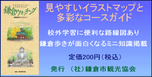 ���q�E�H�b�`���O