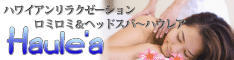 �n�E���A