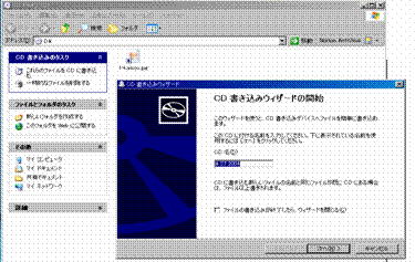 sample