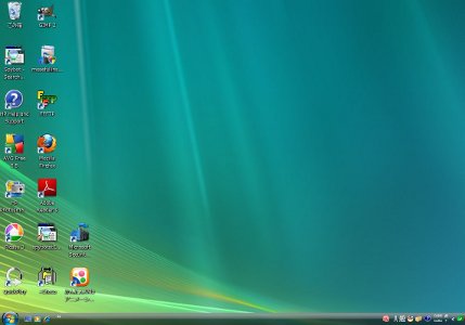vista