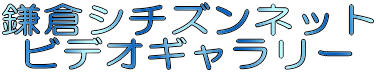 �r�f�I�M�������[�낲