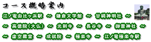 R[XTē}