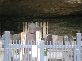 yakoji5