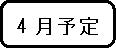 �S��