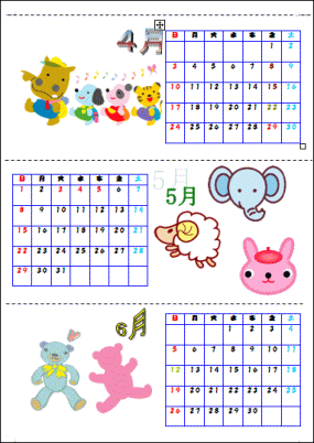 calendar1