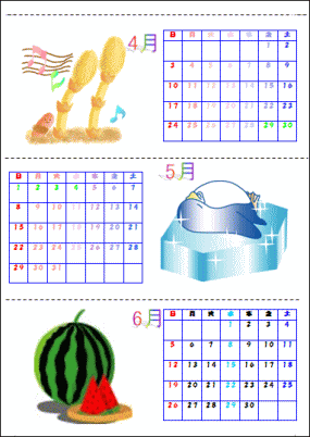 calendar4