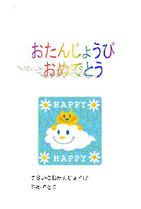 card1