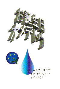 card13