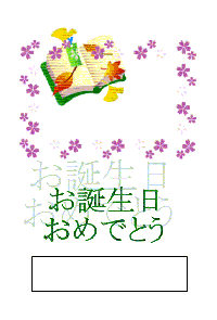 card14