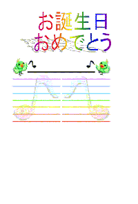 card2