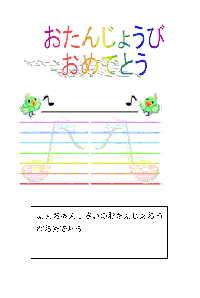 card5