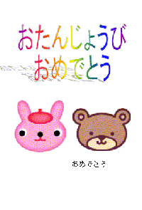 card6