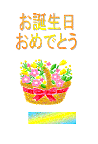 card8