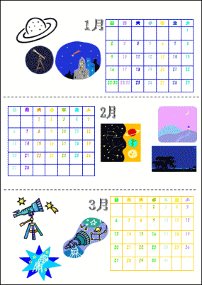 calendar4