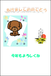 card5