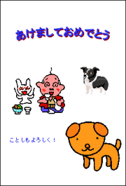 card7