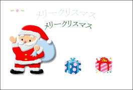card8