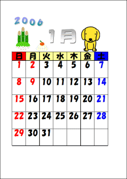 calendar3