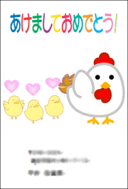 card6