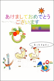 card7