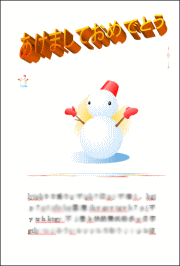 card8