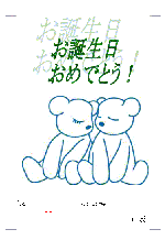 card12