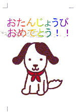 card1