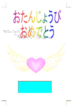 card6