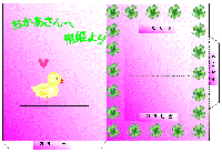 card11