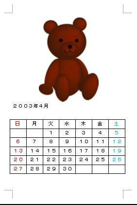 calendar6