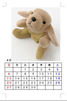 calendar7