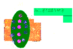 oyako1