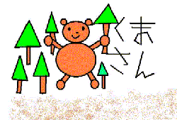 oyako3