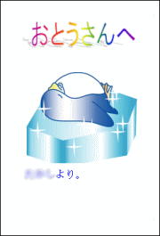 card2