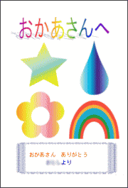card3