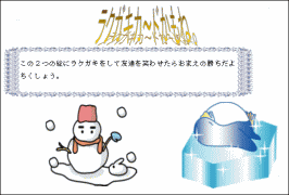 card7