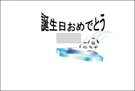 card8