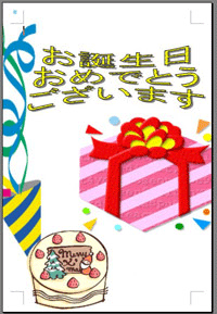 card1