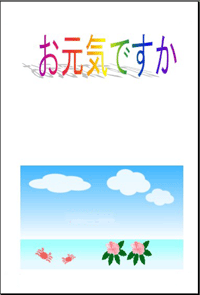 card3