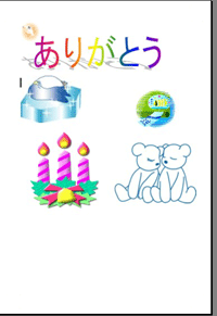 card5