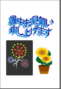 card7