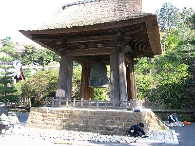 円覚寺 鐘楼