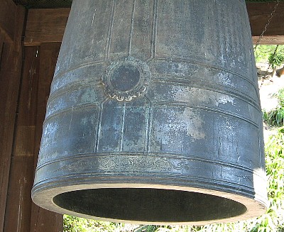 円覚寺 鐘楼