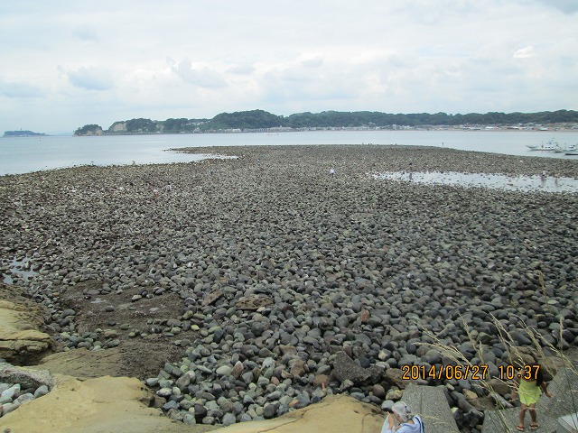 wagaenoshima