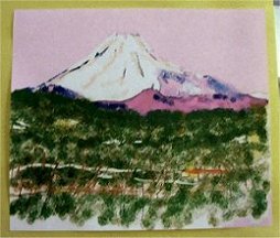 作品(富士山ー2)