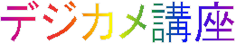 ^Cg